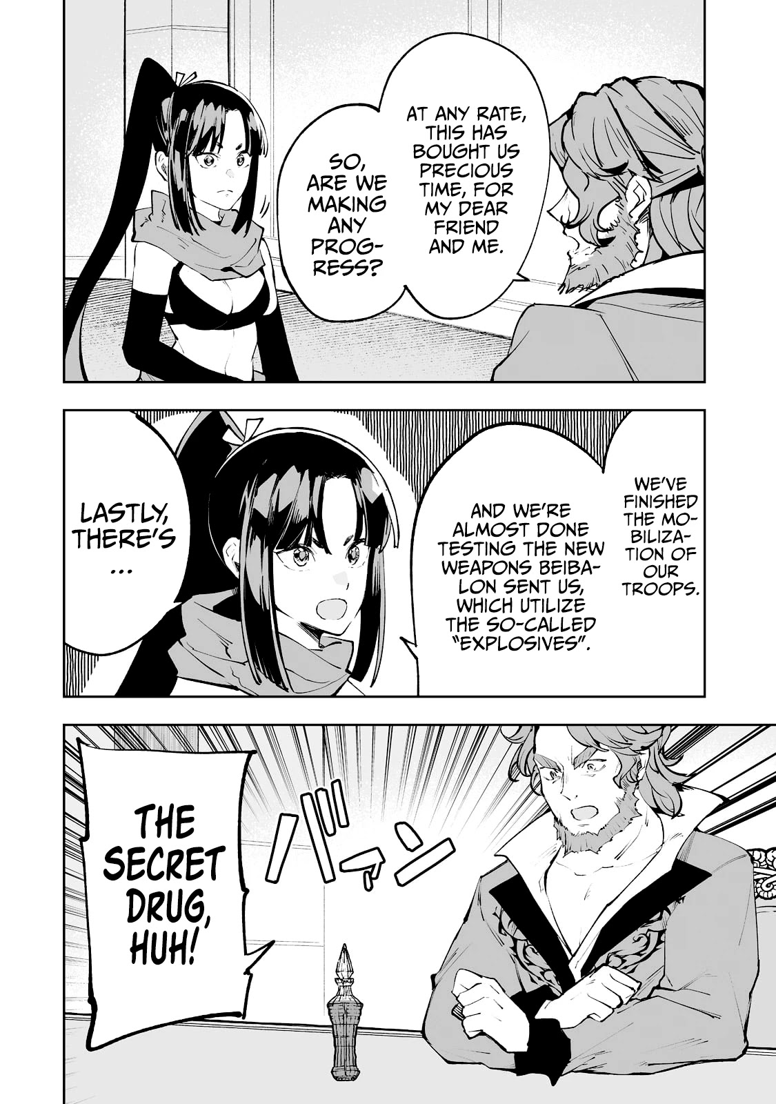 Teihen Ryoushu No Kanchigai Eiyuutan Chapter 34 - Page 19