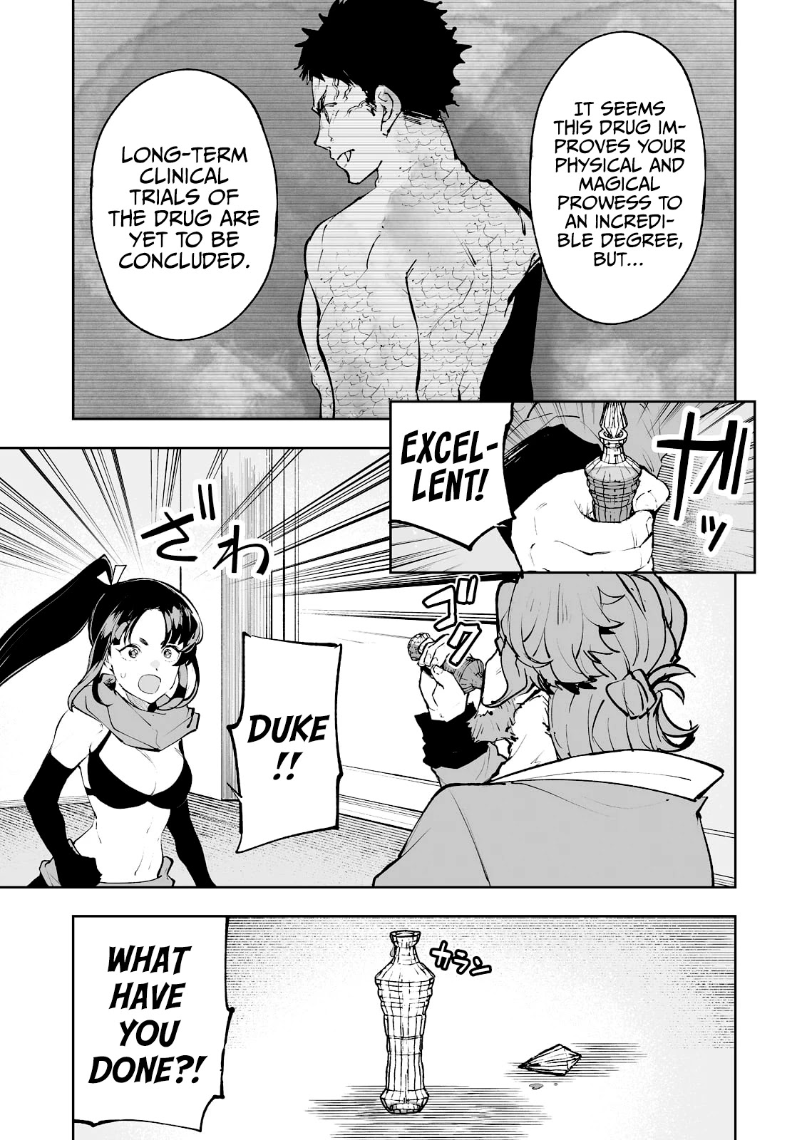 Teihen Ryoushu No Kanchigai Eiyuutan Chapter 34 - Page 20