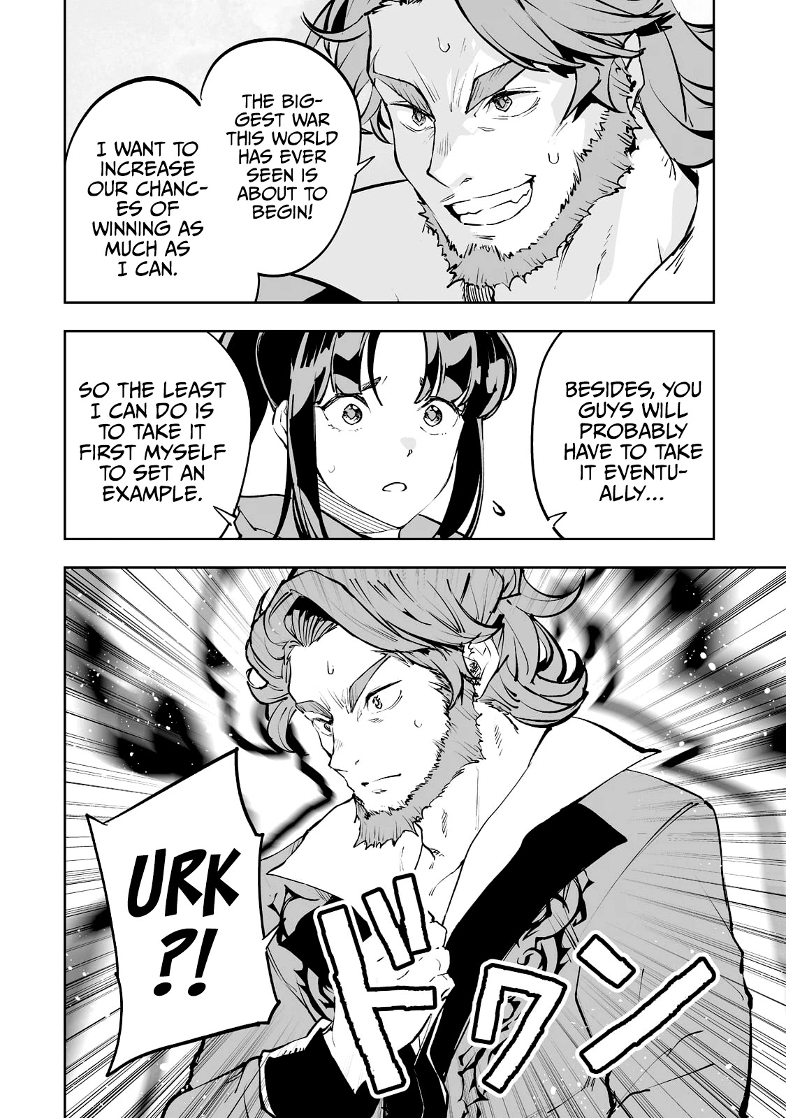Teihen Ryoushu No Kanchigai Eiyuutan Chapter 34 - Page 21