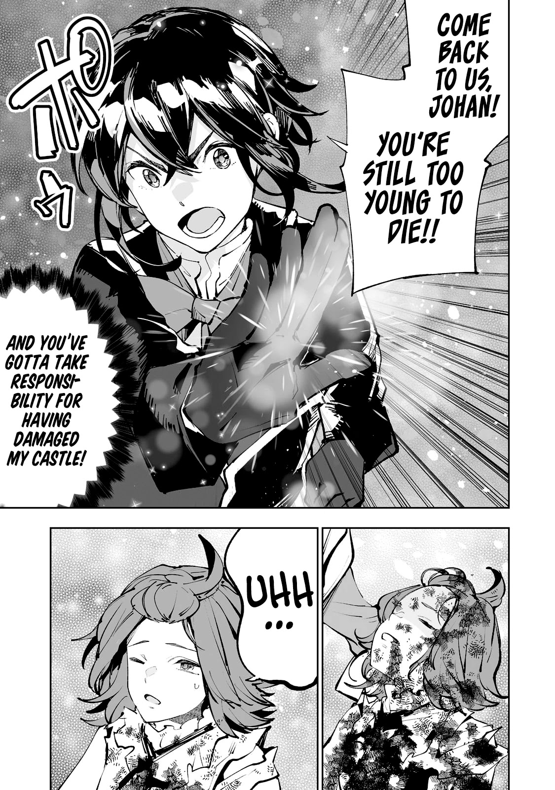 Teihen Ryoushu No Kanchigai Eiyuutan Chapter 34 - Page 6