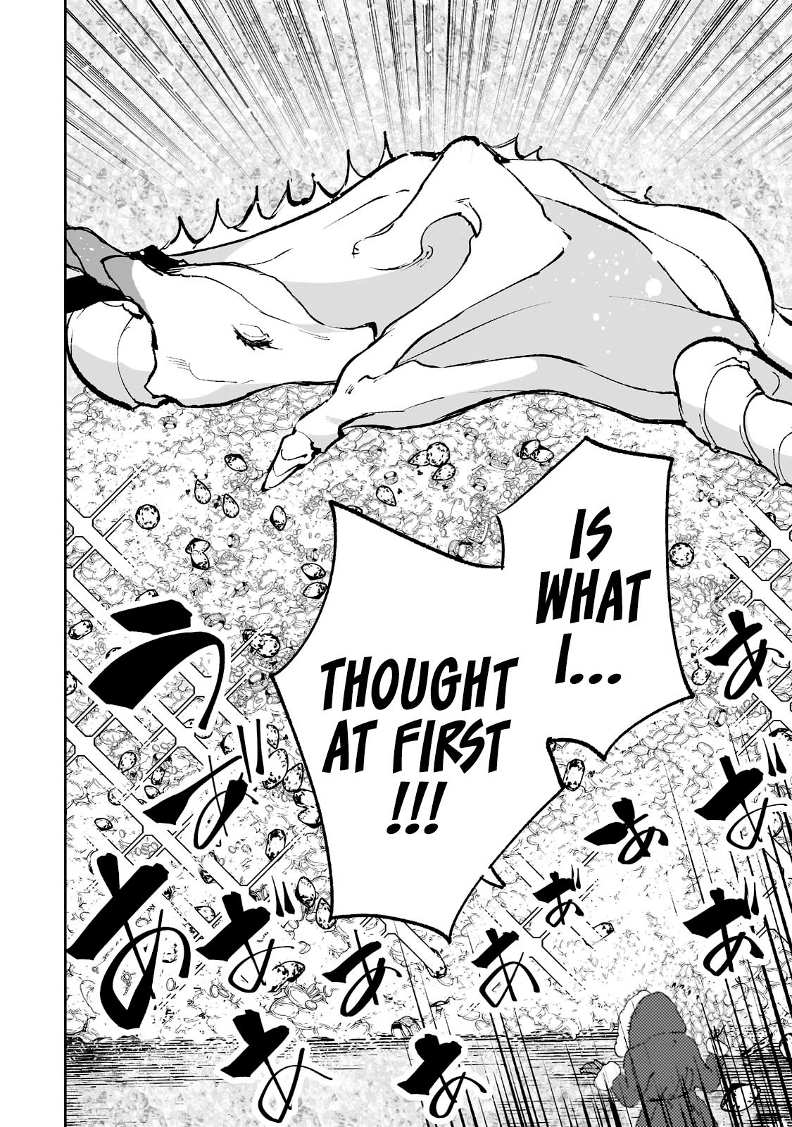 Teihen Ryoushu No Kanchigai Eiyuutan Chapter 35 - Page 13