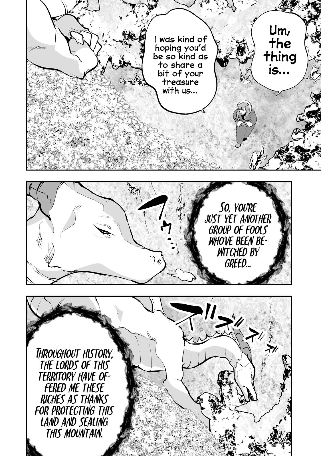 Teihen Ryoushu No Kanchigai Eiyuutan Chapter 35 - Page 15