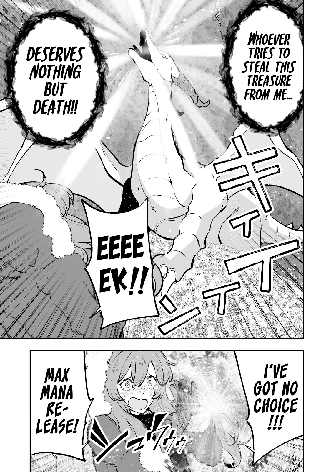 Teihen Ryoushu No Kanchigai Eiyuutan Chapter 35 - Page 16