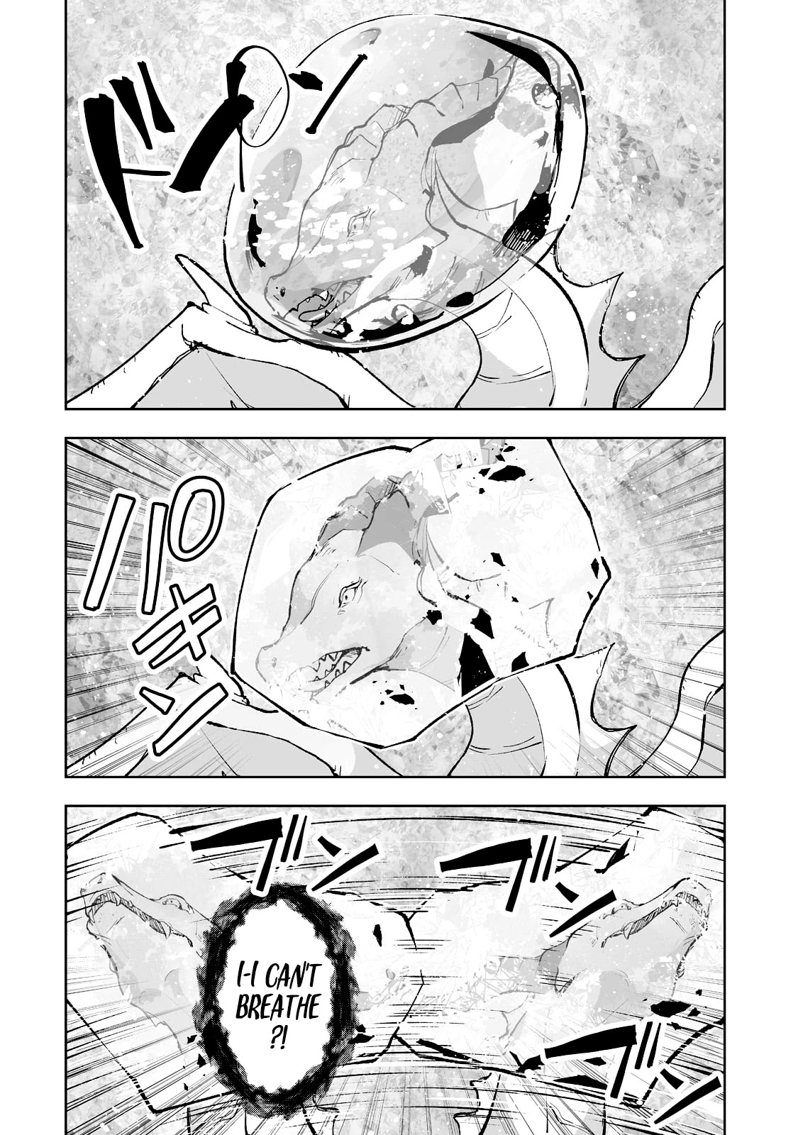 Teihen Ryoushu No Kanchigai Eiyuutan Chapter 35 - Page 17