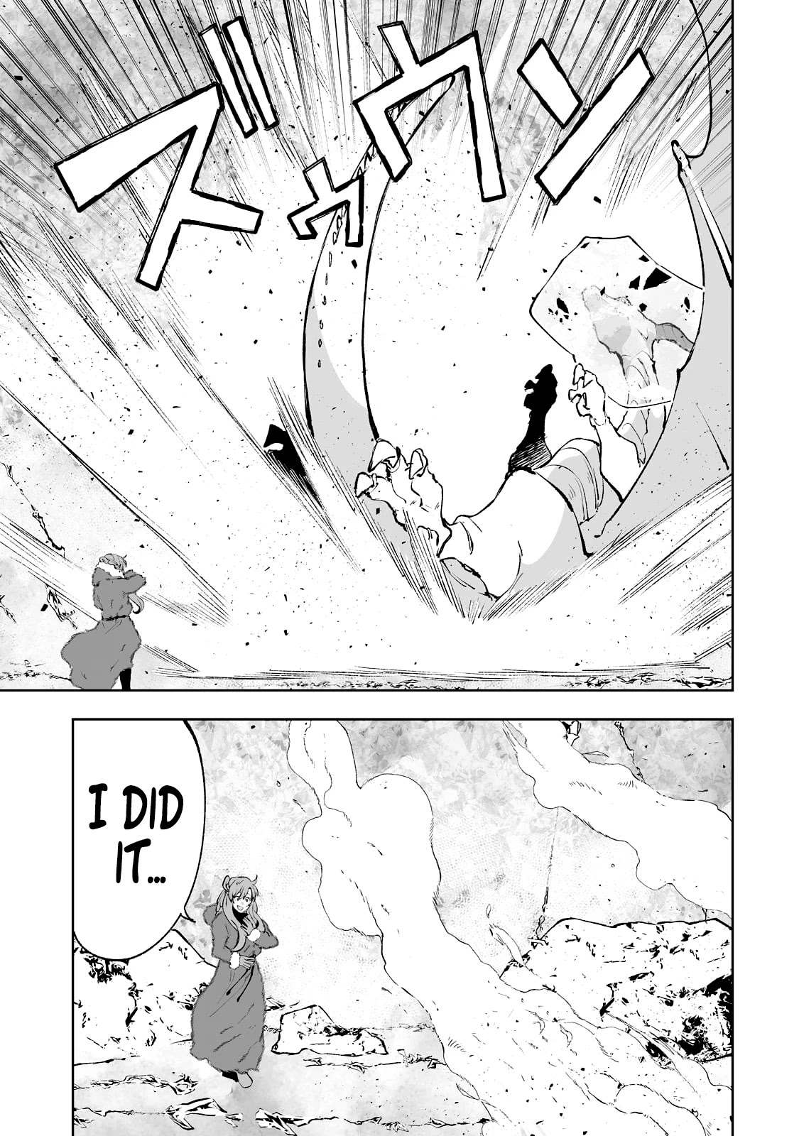 Teihen Ryoushu No Kanchigai Eiyuutan Chapter 35 - Page 18