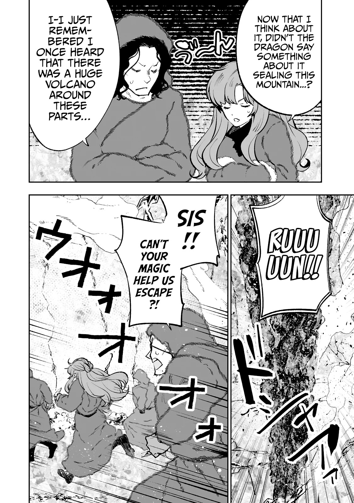 Teihen Ryoushu No Kanchigai Eiyuutan Chapter 35 - Page 21