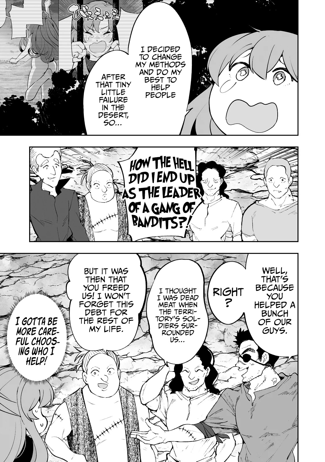 Teihen Ryoushu No Kanchigai Eiyuutan Chapter 35 - Page 5