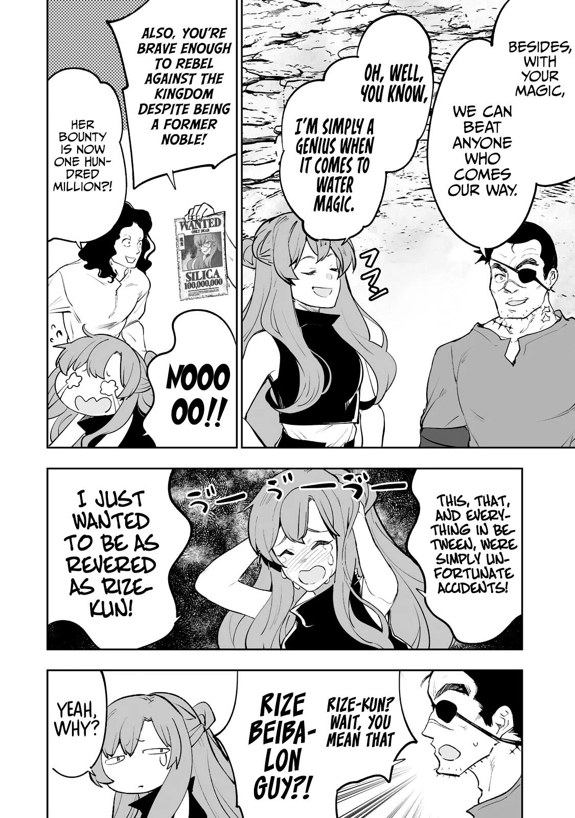 Teihen Ryoushu No Kanchigai Eiyuutan Chapter 35 - Page 6