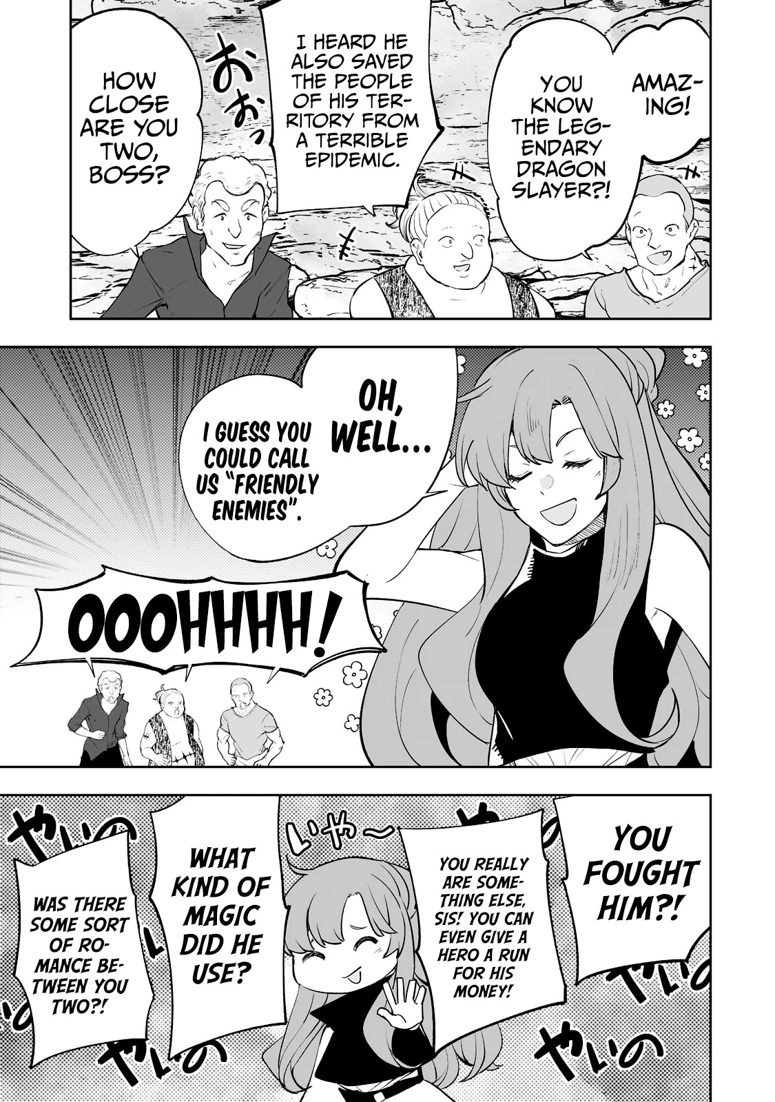 Teihen Ryoushu No Kanchigai Eiyuutan Chapter 35 - Page 7