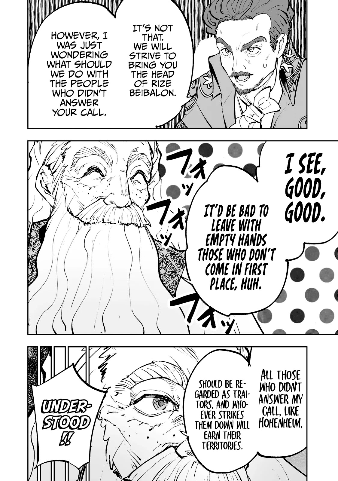 Teihen Ryoushu No Kanchigai Eiyuutan Chapter 36 - Page 15