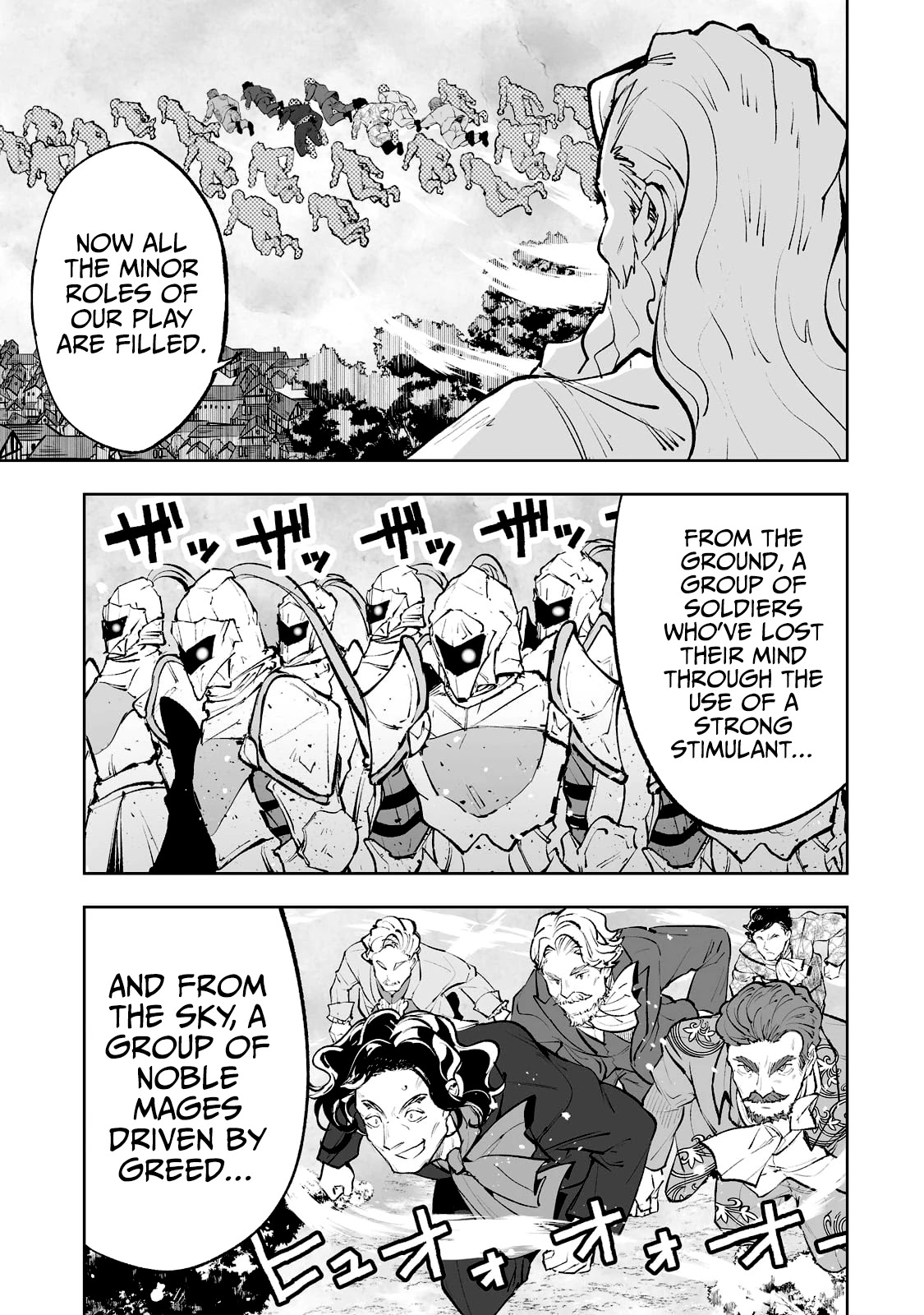 Teihen Ryoushu No Kanchigai Eiyuutan Chapter 36 - Page 16