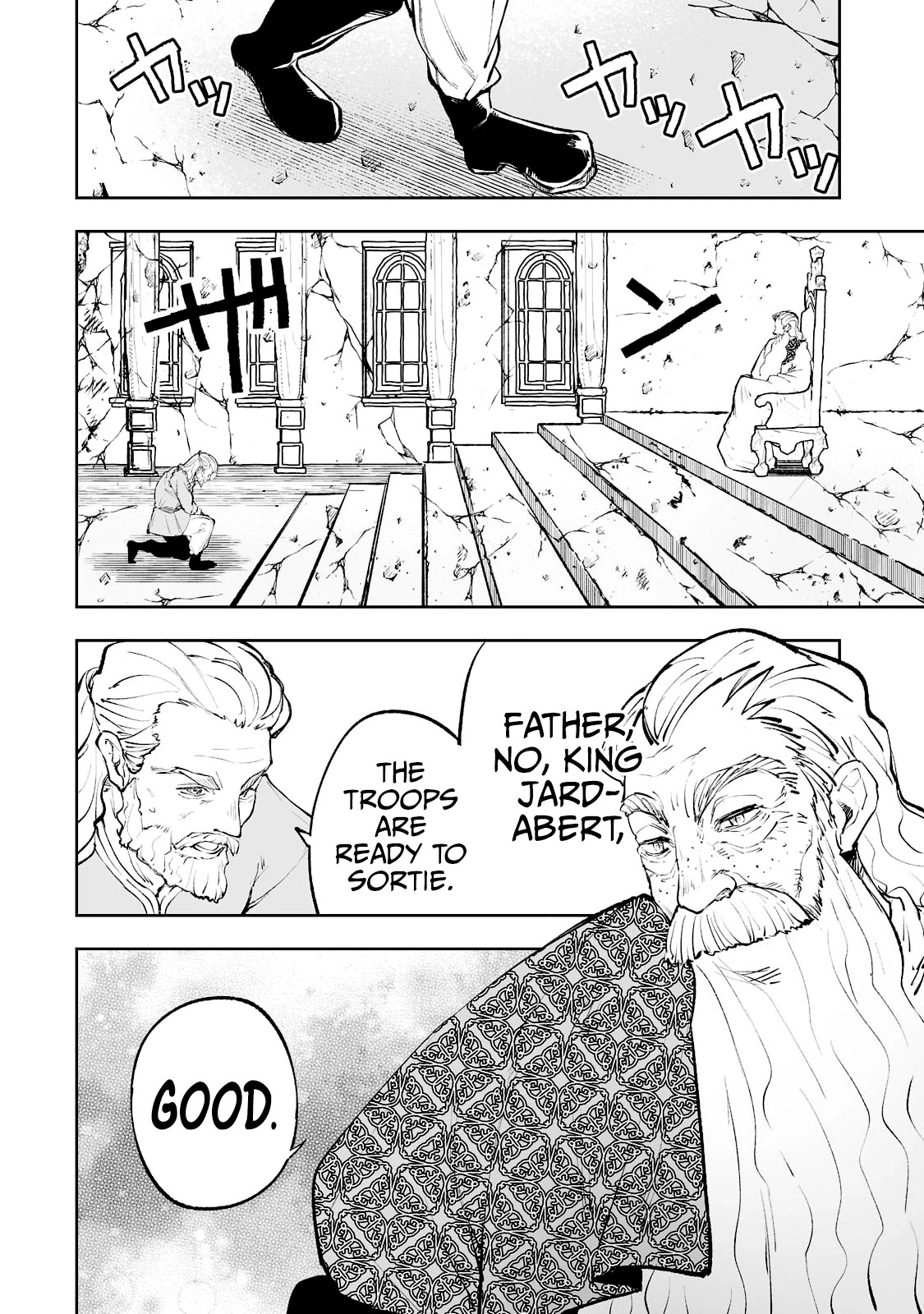Teihen Ryoushu No Kanchigai Eiyuutan Chapter 36 - Page 6