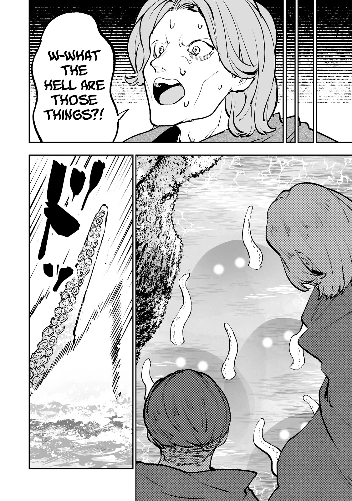 Teihen Ryoushu No Kanchigai Eiyuutan Chapter 37 - Page 11