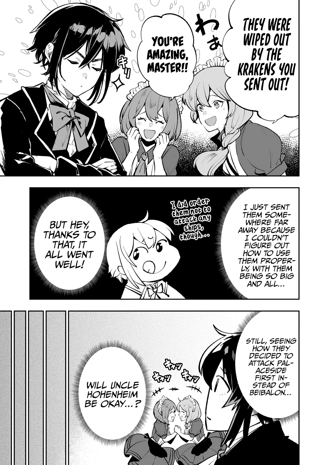 Teihen Ryoushu No Kanchigai Eiyuutan Chapter 37 - Page 14