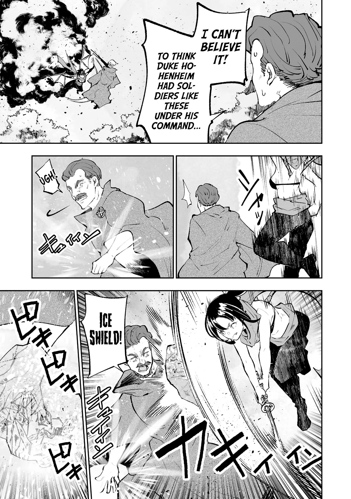 Teihen Ryoushu No Kanchigai Eiyuutan Chapter 37 - Page 16