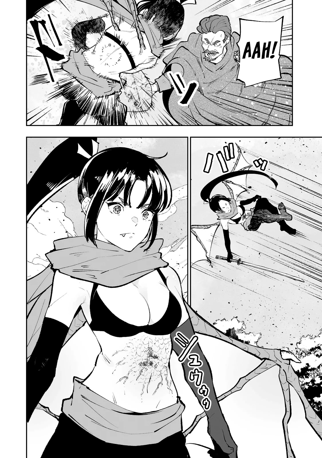 Teihen Ryoushu No Kanchigai Eiyuutan Chapter 37 - Page 17