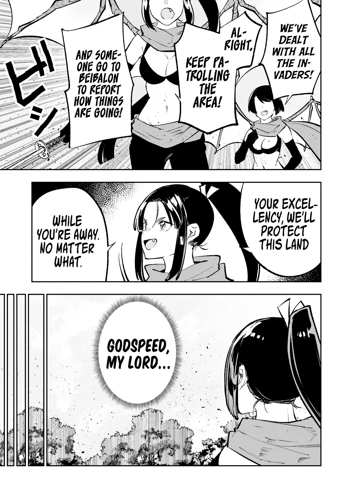 Teihen Ryoushu No Kanchigai Eiyuutan Chapter 37 - Page 20