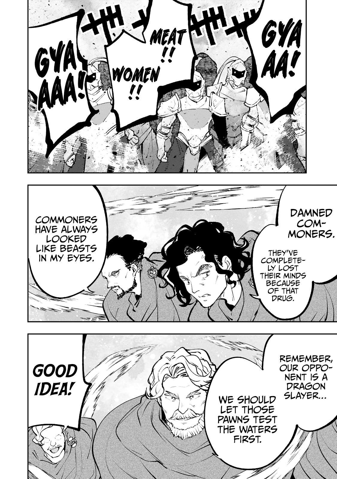 Teihen Ryoushu No Kanchigai Eiyuutan Chapter 37 - Page 3