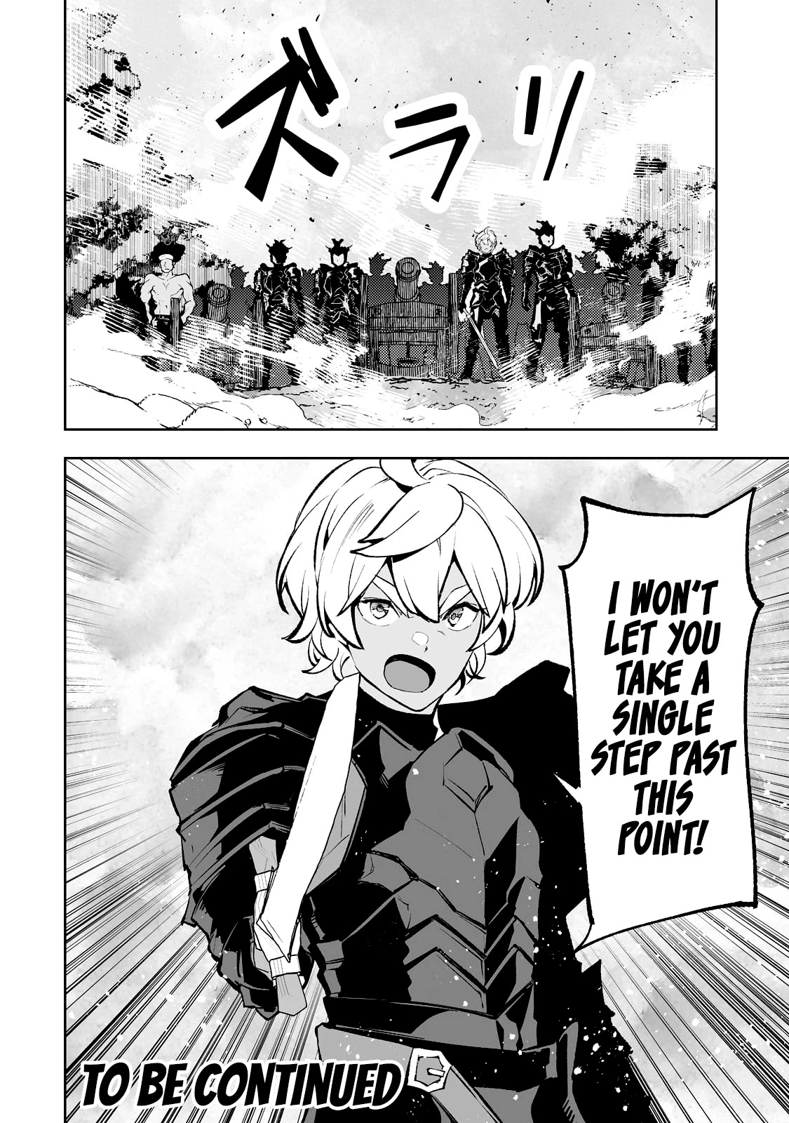 Teihen Ryoushu No Kanchigai Eiyuutan Chapter 37 - Page 27