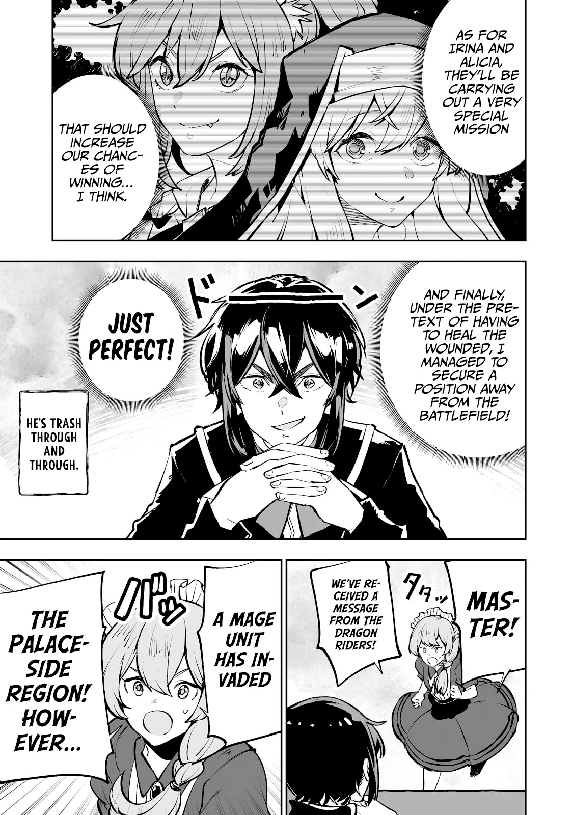 Teihen Ryoushu No Kanchigai Eiyuutan Chapter 37 - Page 10