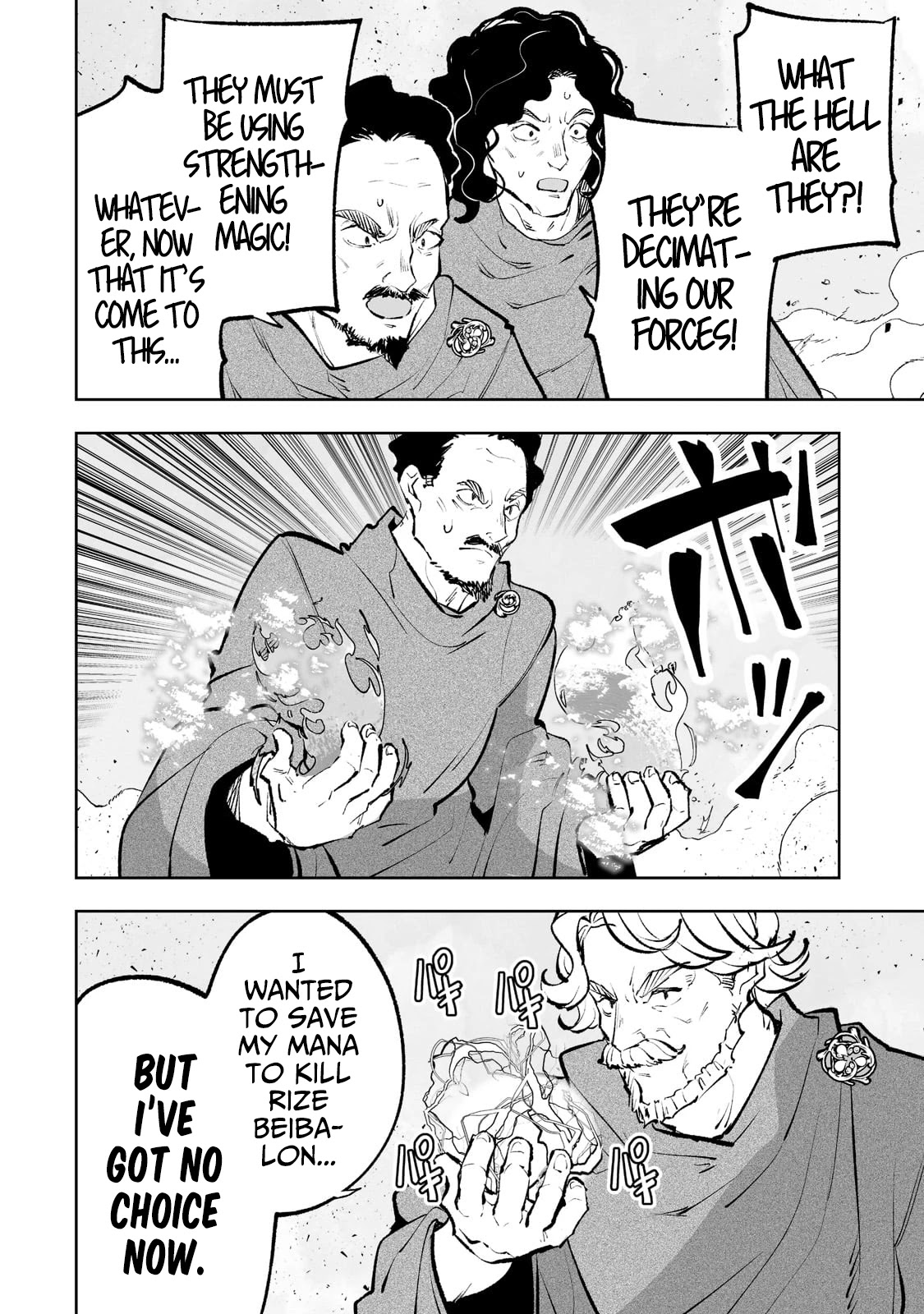Teihen Ryoushu No Kanchigai Eiyuutan Chapter 38 - Page 11