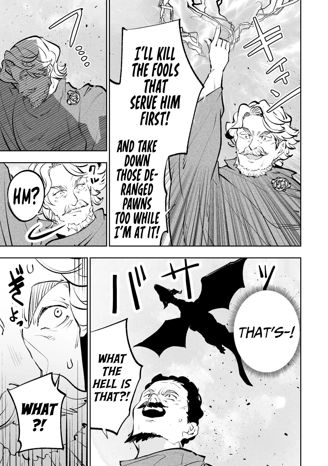 Teihen Ryoushu No Kanchigai Eiyuutan Chapter 38 - Page 12