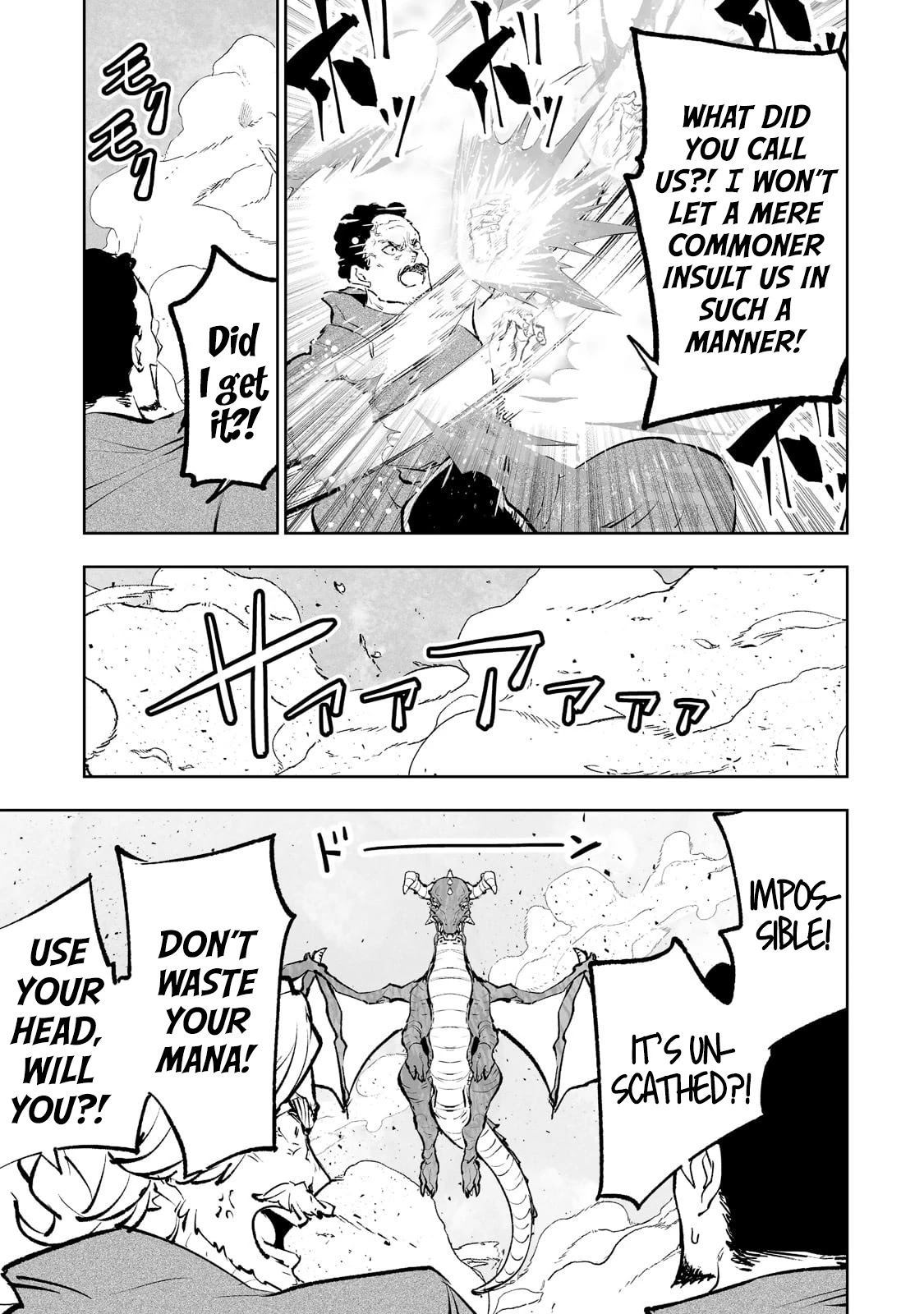 Teihen Ryoushu No Kanchigai Eiyuutan Chapter 38 - Page 14