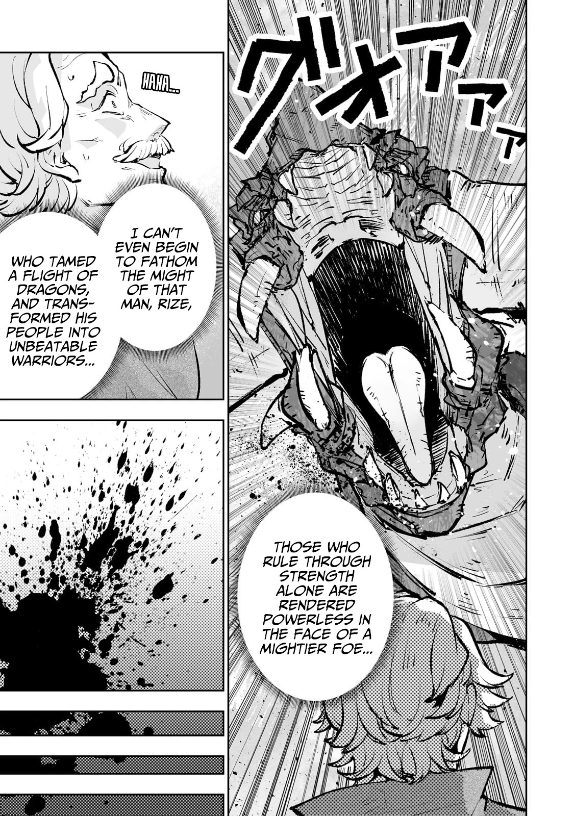 Teihen Ryoushu No Kanchigai Eiyuutan Chapter 38 - Page 18