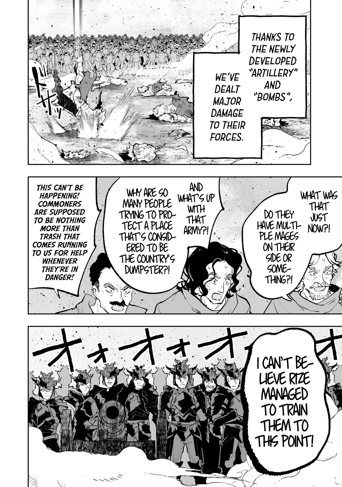 Teihen Ryoushu No Kanchigai Eiyuutan Chapter 38 - Page 3