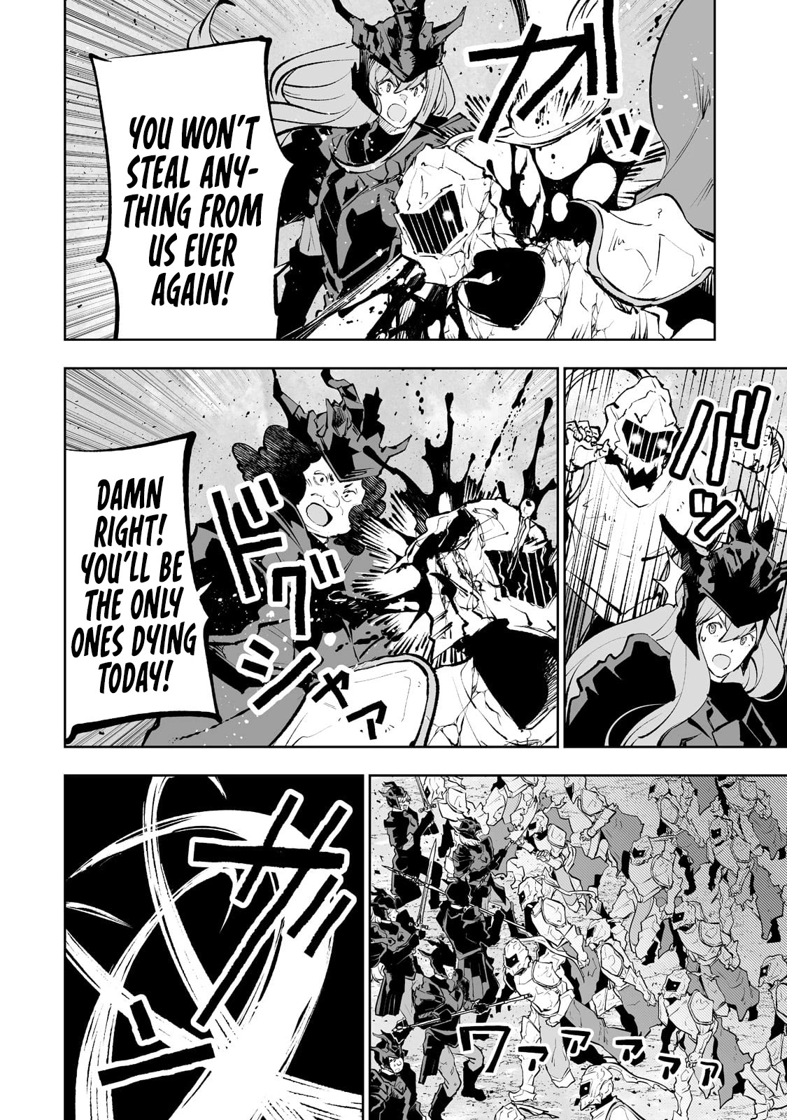 Teihen Ryoushu No Kanchigai Eiyuutan Chapter 38 - Page 9