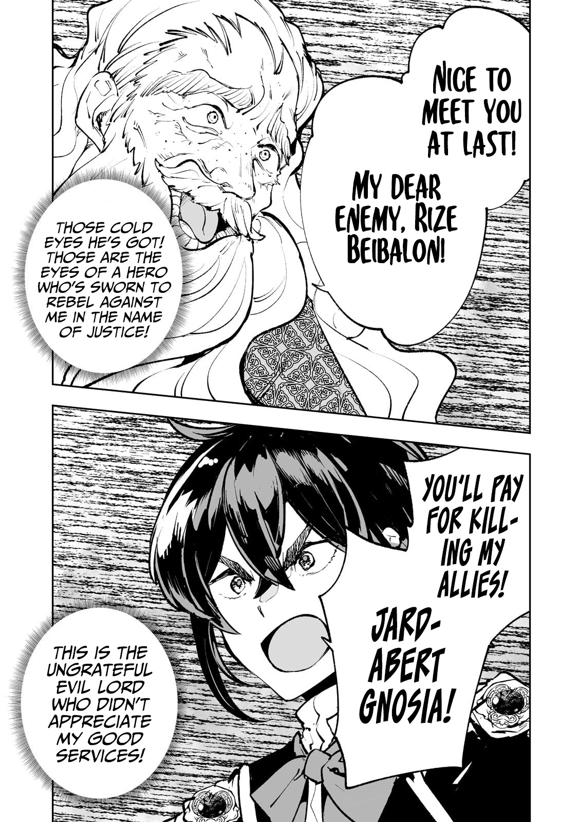 Teihen Ryoushu No Kanchigai Eiyuutan Chapter 39 - Page 17