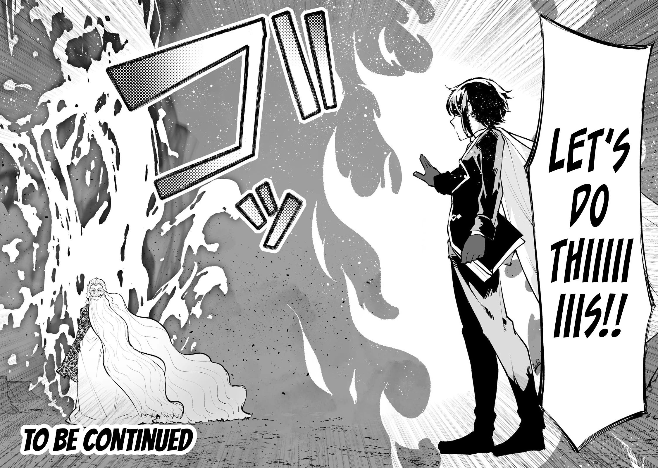 Teihen Ryoushu No Kanchigai Eiyuutan Chapter 39 - Page 18