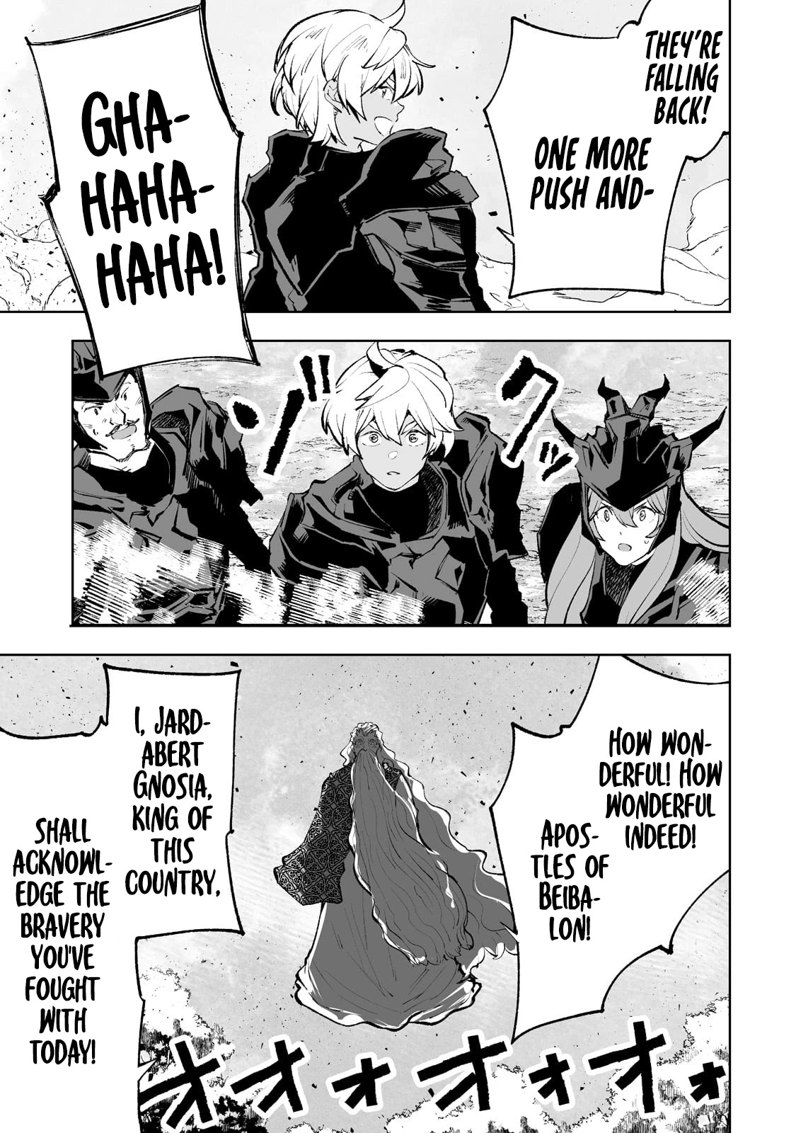 Teihen Ryoushu No Kanchigai Eiyuutan Chapter 39 - Page 4