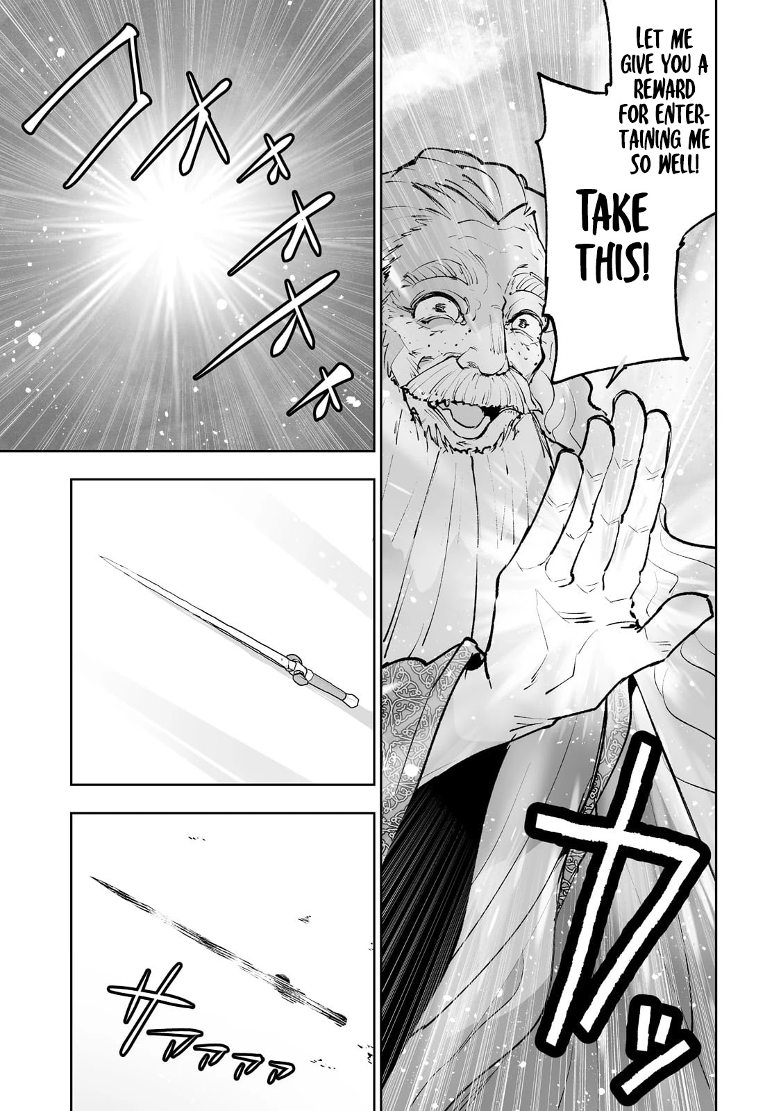 Teihen Ryoushu No Kanchigai Eiyuutan Chapter 39 - Page 6