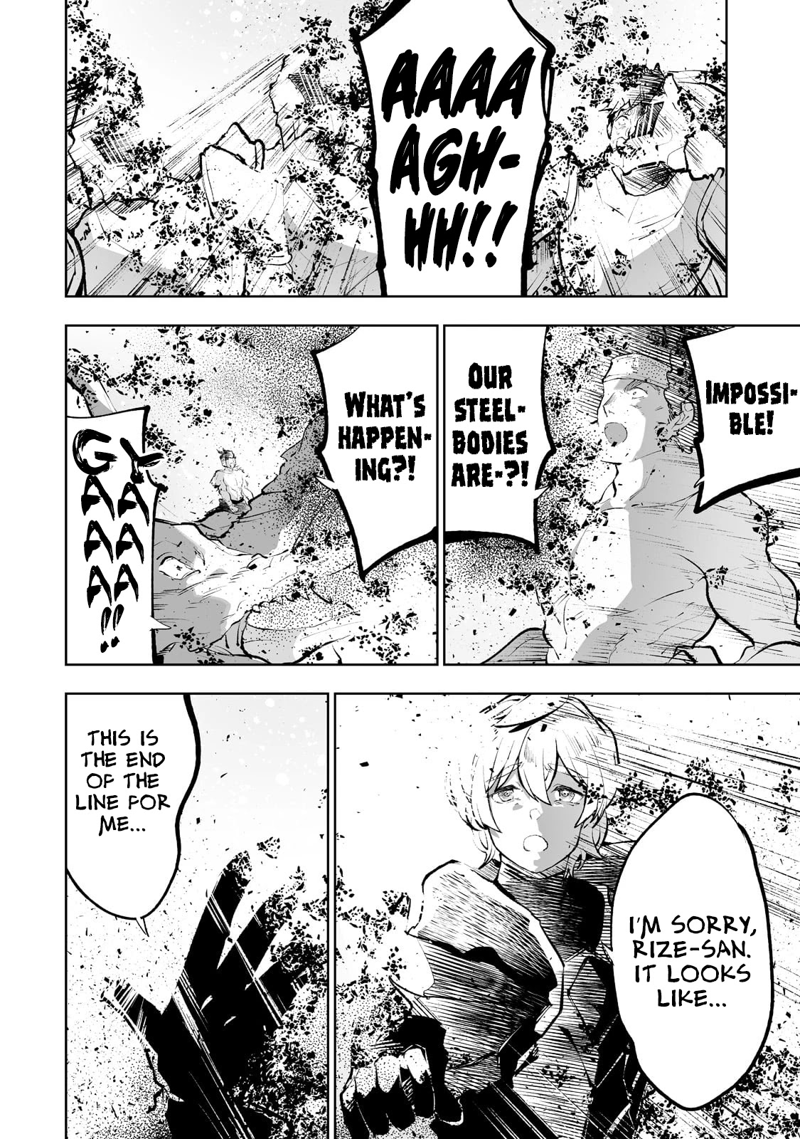 Teihen Ryoushu No Kanchigai Eiyuutan Chapter 39 - Page 7