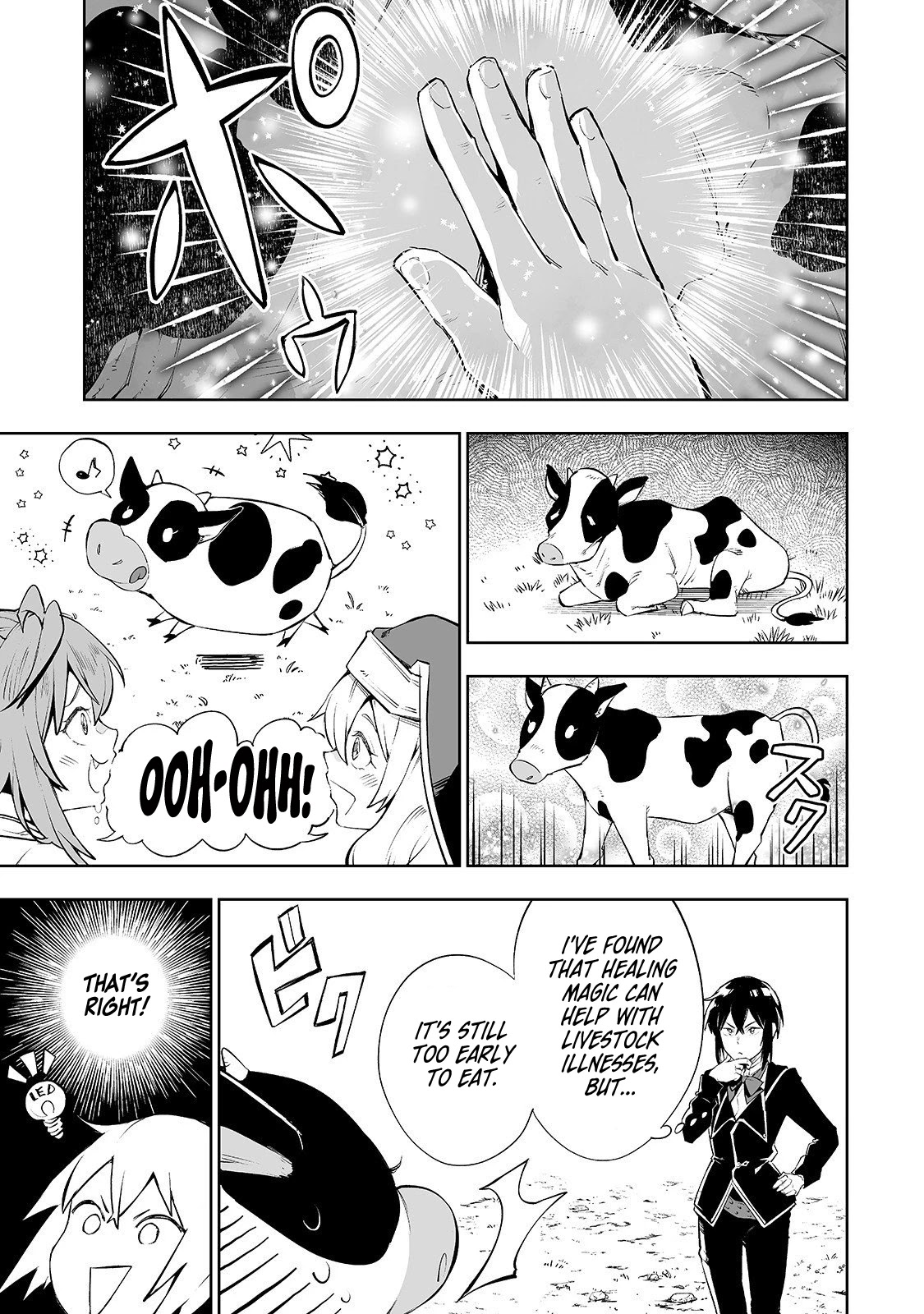 Teihen Ryoushu No Kanchigai Eiyuutan Chapter 4 - Page 16