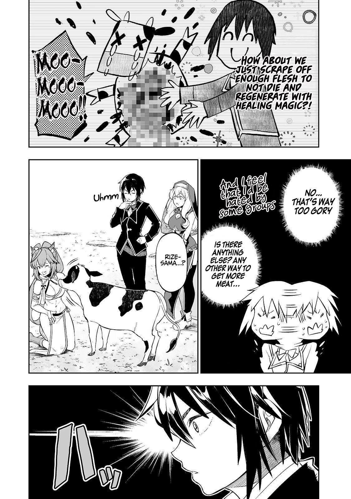 Teihen Ryoushu No Kanchigai Eiyuutan Chapter 4 - Page 17