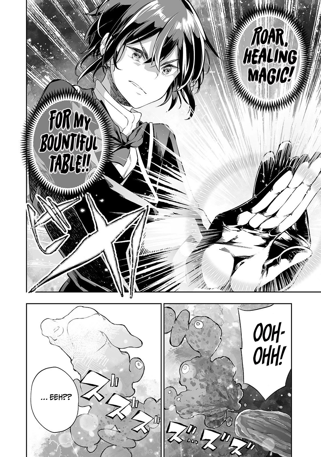 Teihen Ryoushu No Kanchigai Eiyuutan Chapter 4 - Page 19