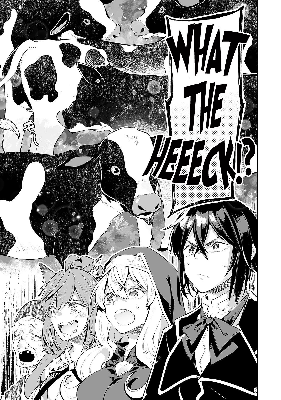 Teihen Ryoushu No Kanchigai Eiyuutan Chapter 4 - Page 20