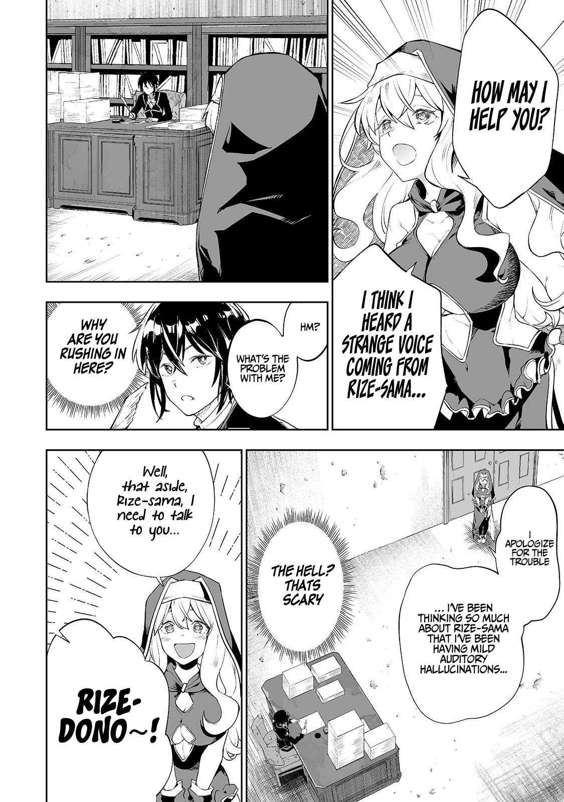 Teihen Ryoushu No Kanchigai Eiyuutan Chapter 4 - Page 5