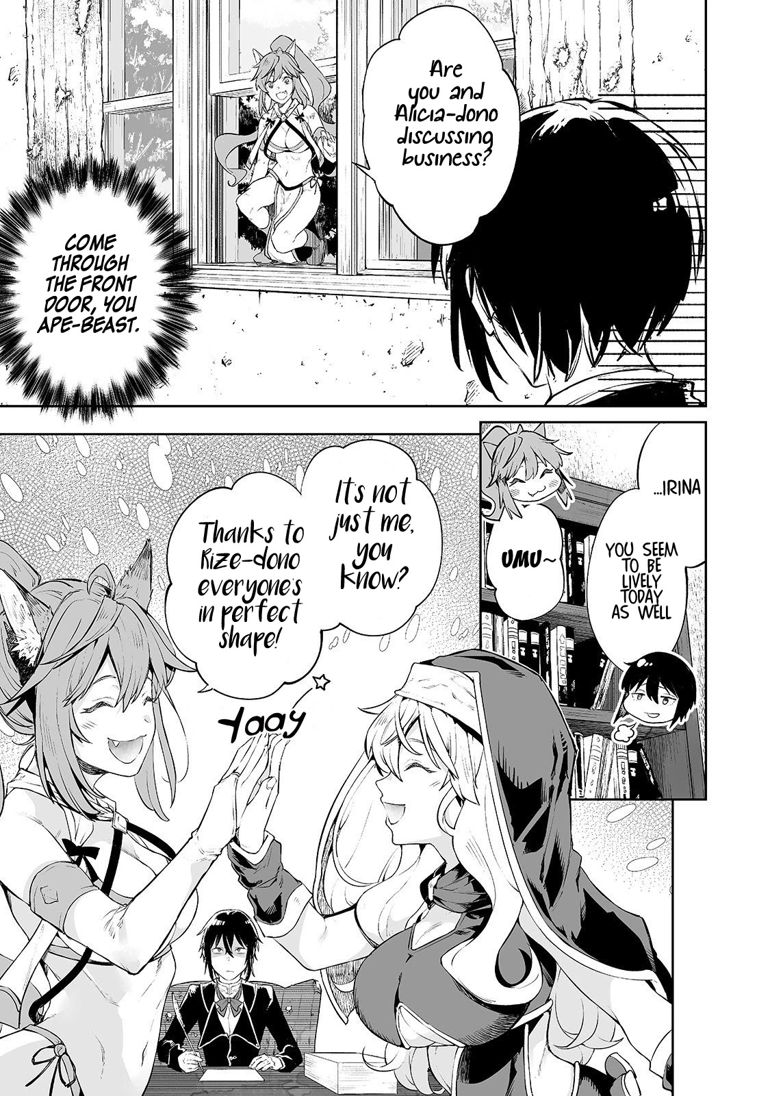 Teihen Ryoushu No Kanchigai Eiyuutan Chapter 4 - Page 6