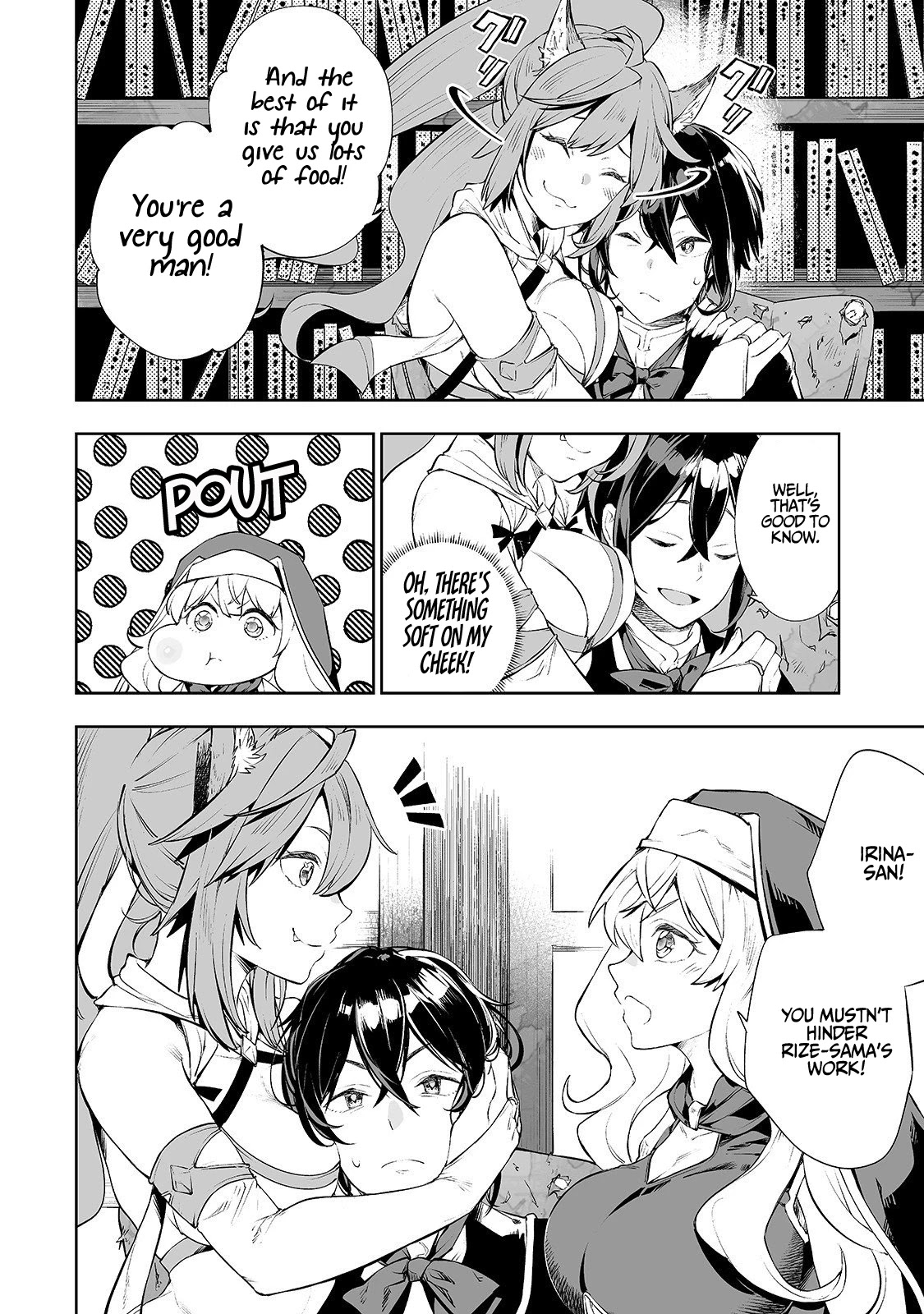 Teihen Ryoushu No Kanchigai Eiyuutan Chapter 4 - Page 7
