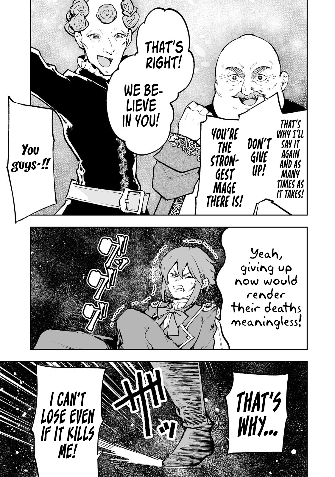 Teihen Ryoushu No Kanchigai Eiyuutan Chapter 40 - Page 18