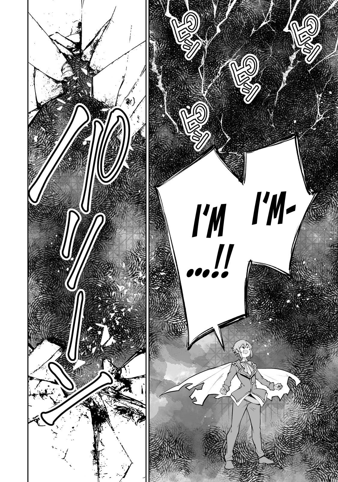 Teihen Ryoushu No Kanchigai Eiyuutan Chapter 40 - Page 19