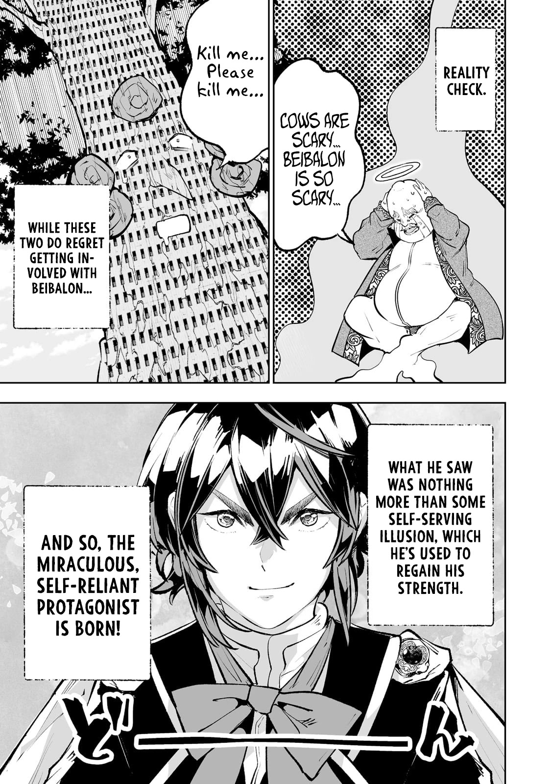 Teihen Ryoushu No Kanchigai Eiyuutan Chapter 40 - Page 20