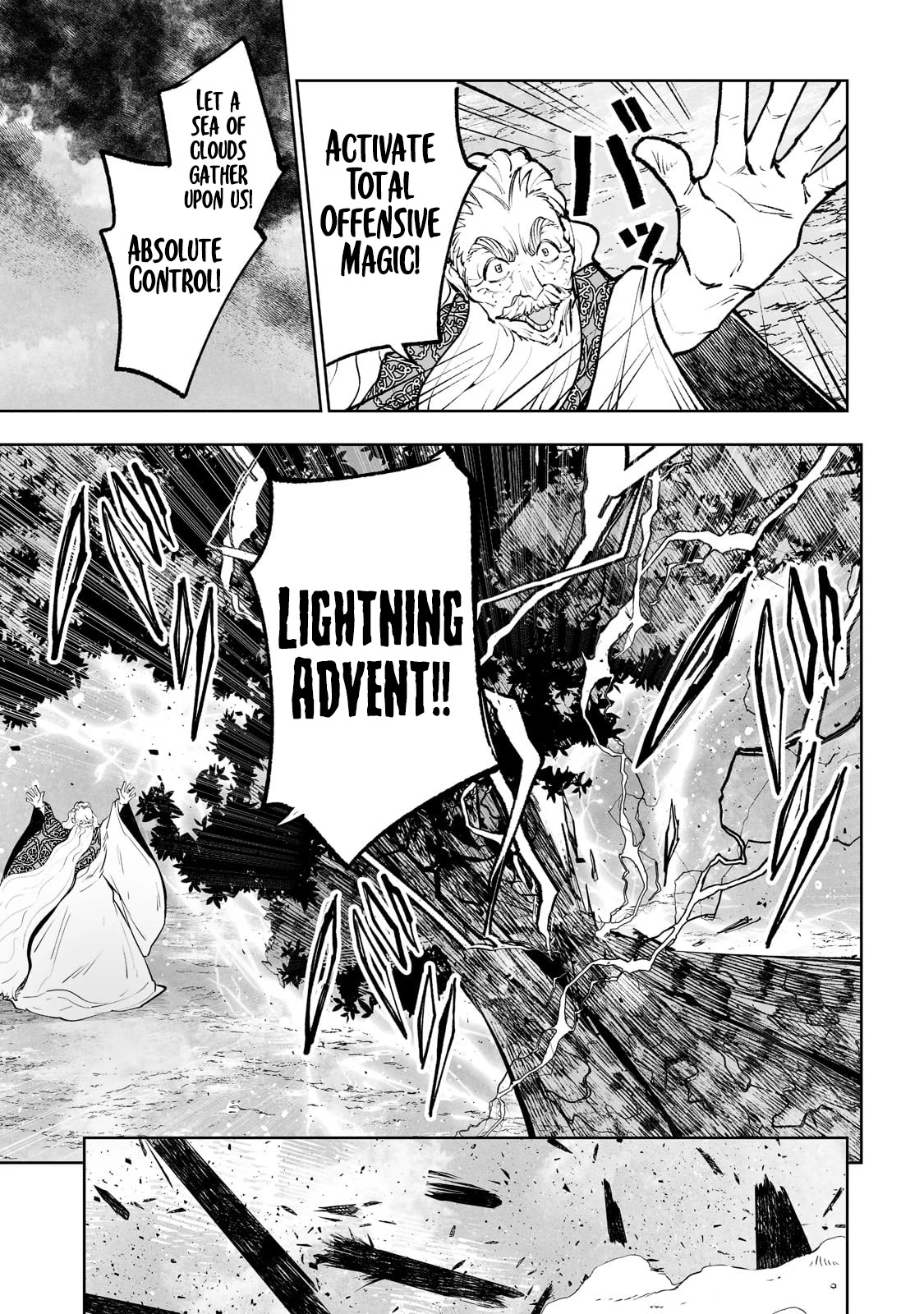 Teihen Ryoushu No Kanchigai Eiyuutan Chapter 40 - Page 4