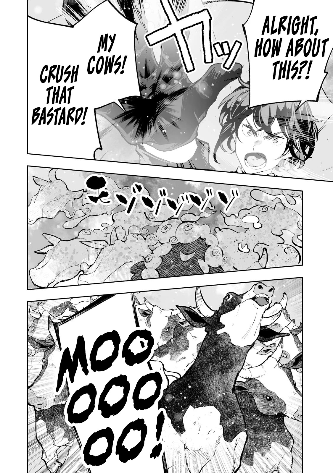 Teihen Ryoushu No Kanchigai Eiyuutan Chapter 40 - Page 5