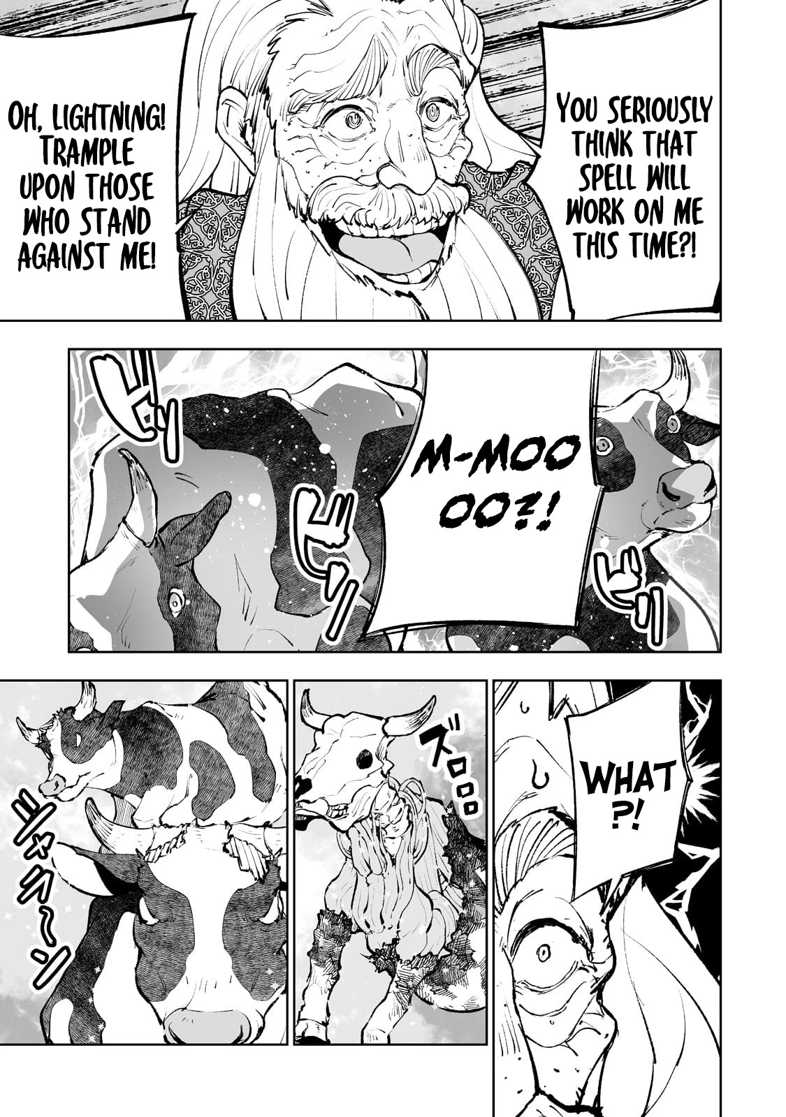 Teihen Ryoushu No Kanchigai Eiyuutan Chapter 40 - Page 6