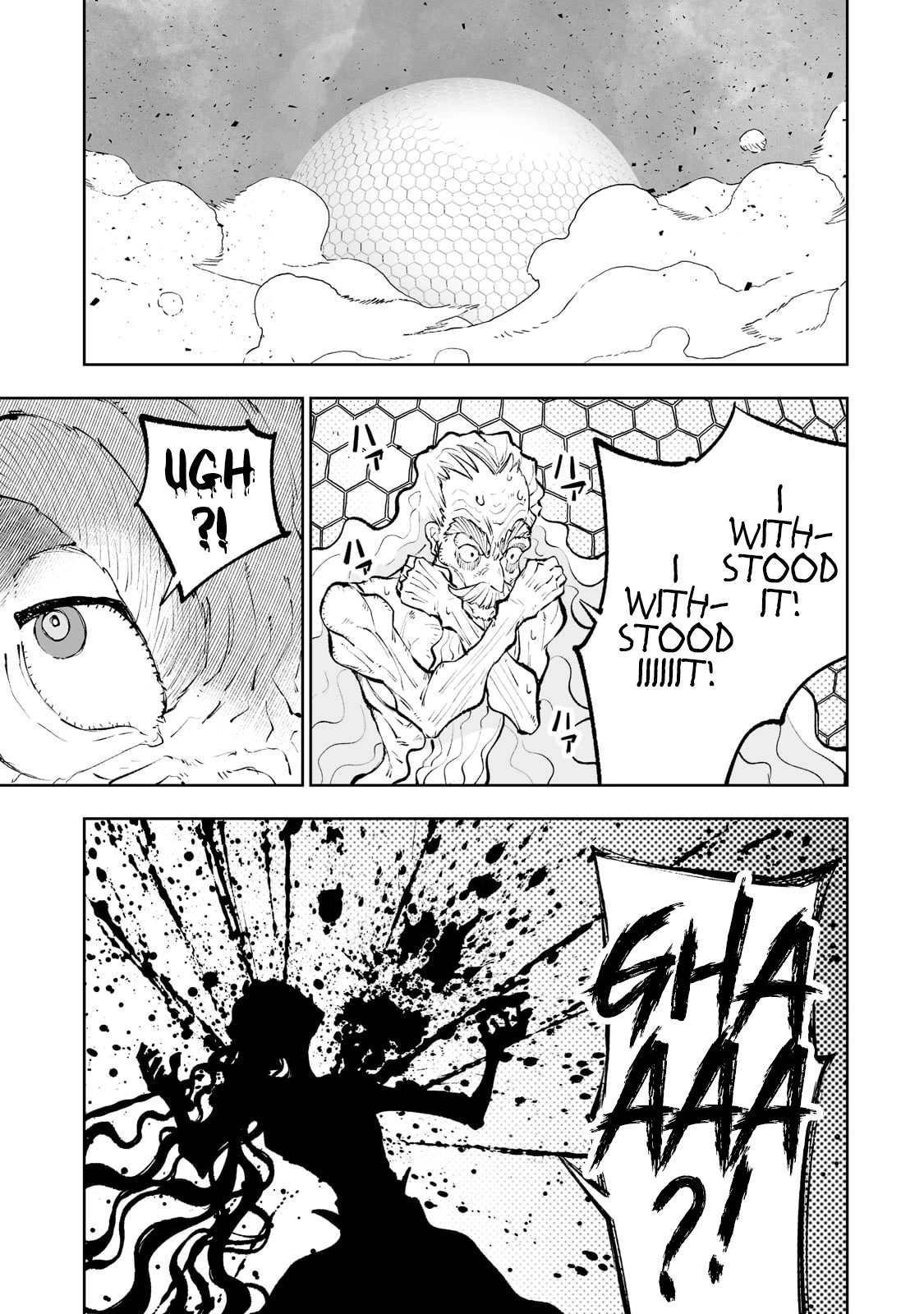 Teihen Ryoushu No Kanchigai Eiyuutan Chapter 41 - Page 12