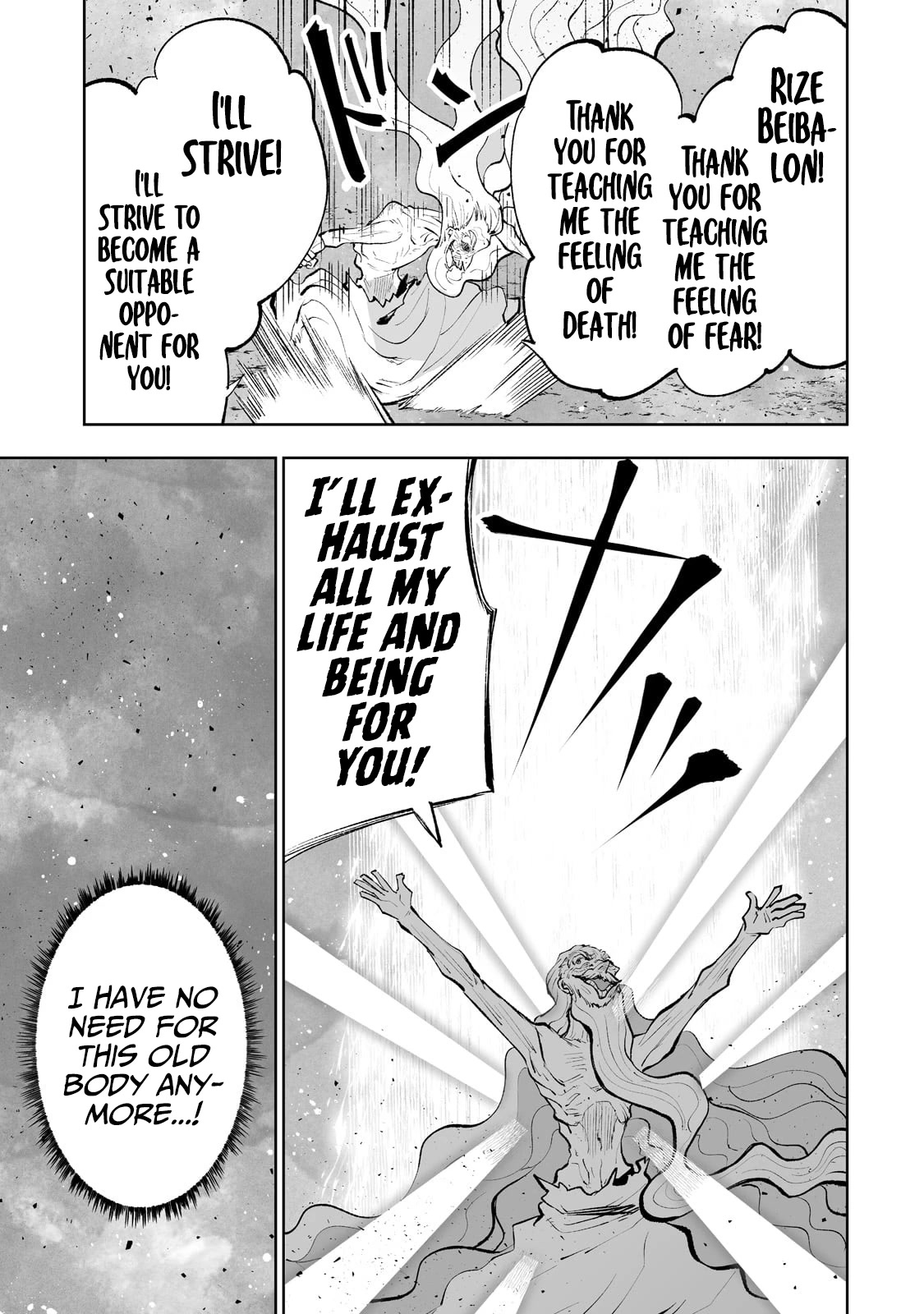 Teihen Ryoushu No Kanchigai Eiyuutan Chapter 41 - Page 14